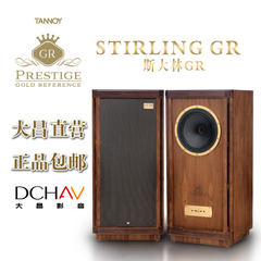 Tannoy/  Stirling GR/˹ GR HIFI Ӣԭװ