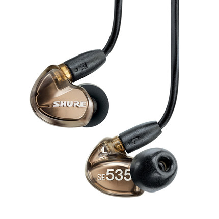Shure/舒尔 SE535 三单元动铁HIFI 监听耳机